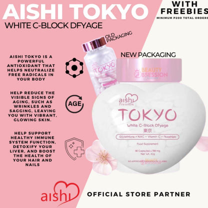 Aishi Japan Premium Tokyo Anti Aging +Oral sunblock