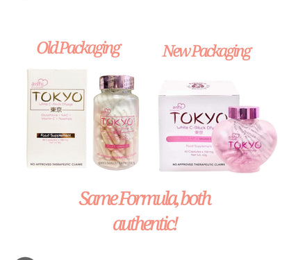 Aishi Japan Premium Tokyo Anti Aging +Oral sunblock